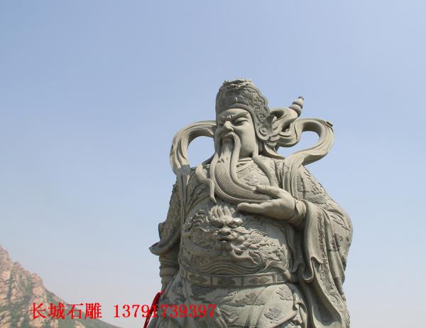 石雕武財(cái)神關(guān)羽雕塑像