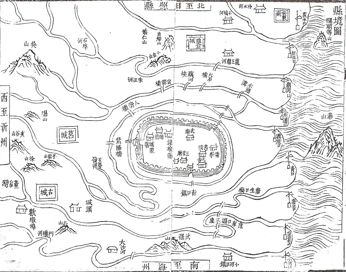 石雕地圖雕刻樣式，清《嘉慶贛榆縣志》青口港示意圖