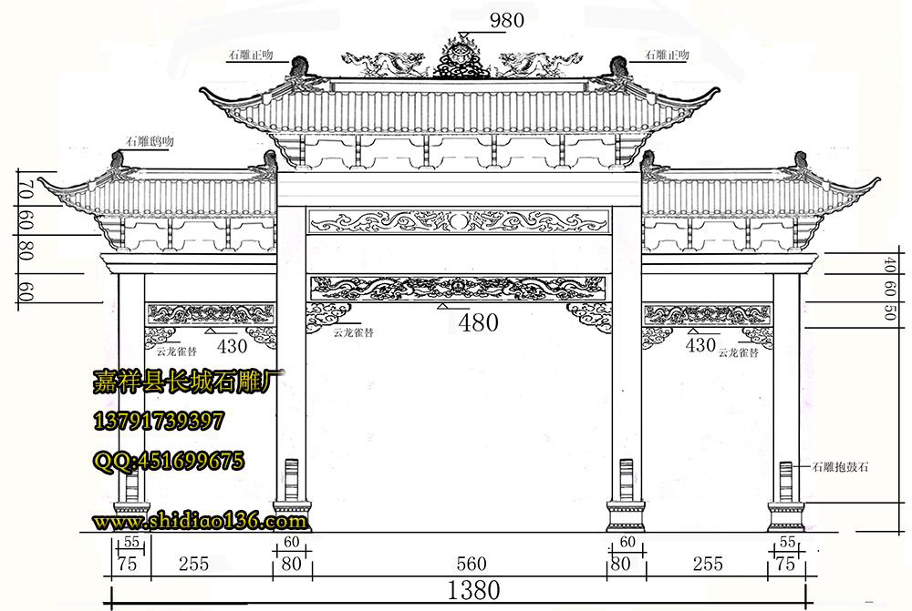 四柱三間三樓式石雕牌坊效果設(shè)計(jì)圖，樣式精美，