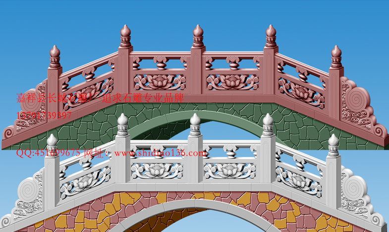 拱橋石雕欄桿怎么選購設計_石欄桿效果圖