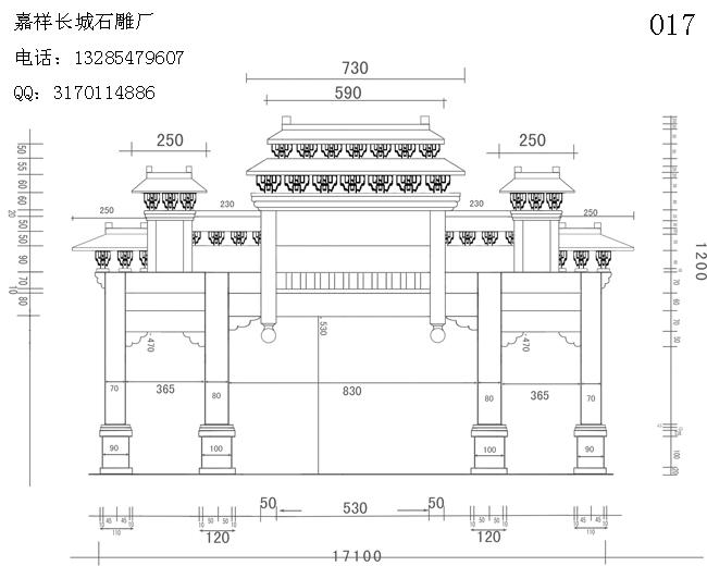 石雕牌坊設(shè)計(jì)圖