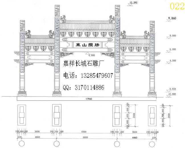 設計農(nóng)村石牌坊圖紙