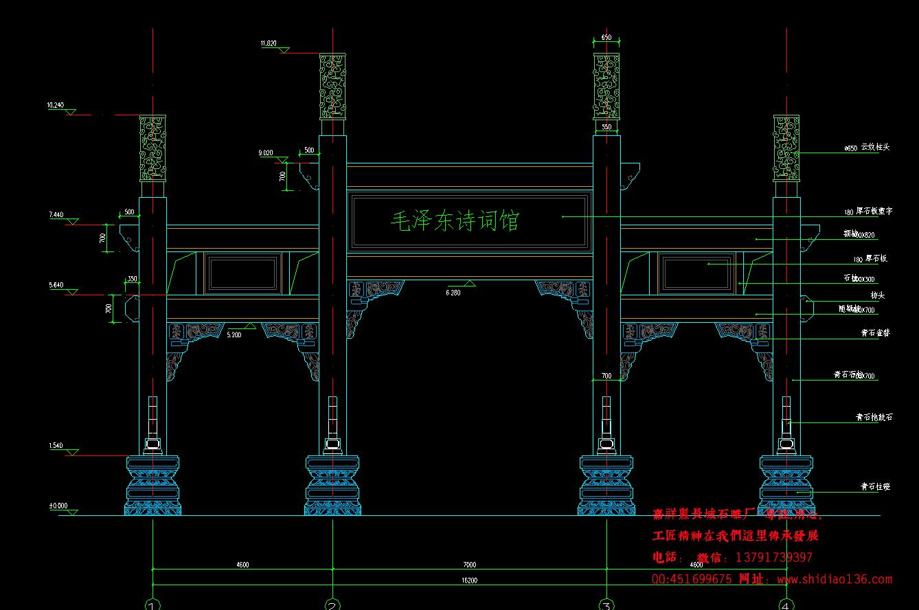 牌樓石牌坊CAD設(shè)計(jì)圖