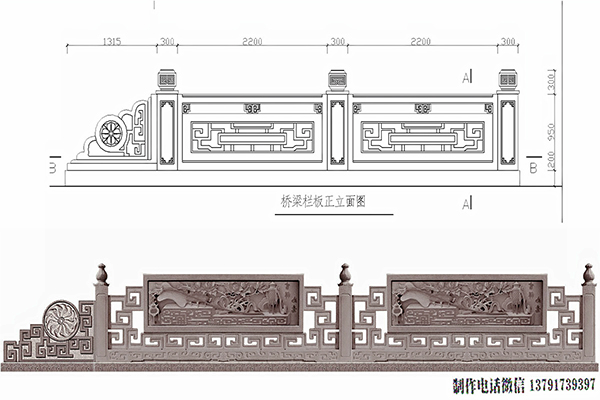 陽臺寺院石欄桿圖片一米價(jià)格多少錢