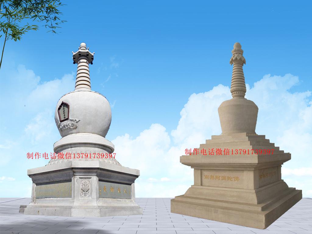 寺院佛塔圖片寺院石塔效果圖